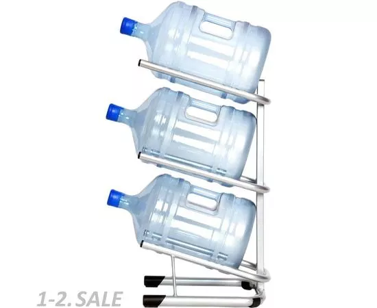 776120 - Метал.Мебель KD_Бридж-3 стеллаж для воды бутилир. на 3 тары,цв.серый 276303 (2)