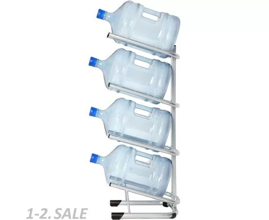 776121 - Метал.Мебель KD_Бридж-4 стеллаж для воды бутилир. на 4 тары, цв. серый 276304 (2)