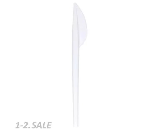 776309 - Нож одноразовый 165мм, белый, КОМУС ПС 100шт/уп 1201415 (1)