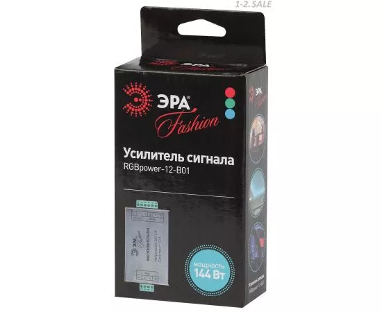 485445 - ЭРА усилитель сигнала RGBpower-12-B01 (2)