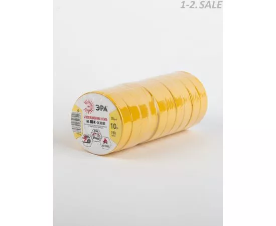 509601 - ЭРА изолента ПВХ 15/10 желтая 0.15х15 мм, 10м 190% растяж. 3898 (3)