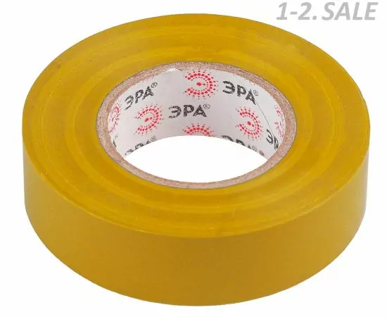 509606 - ЭРА изолента ПВХ 15/20 желтая 0.15х15 мм, 20м 190% растяж. 3751 (2)