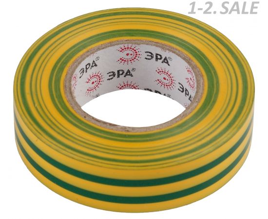 509607 - ЭРА изолента ПВХ 15/20 желто-зеленая 0.15х15 мм, 20м 190% растяж. 3799 (2)