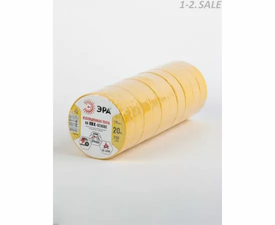 509610 - ЭРА изолента ПВХ 19/20 желтая 0.15х19 мм, 20м 190% растяж. 3614 (3)