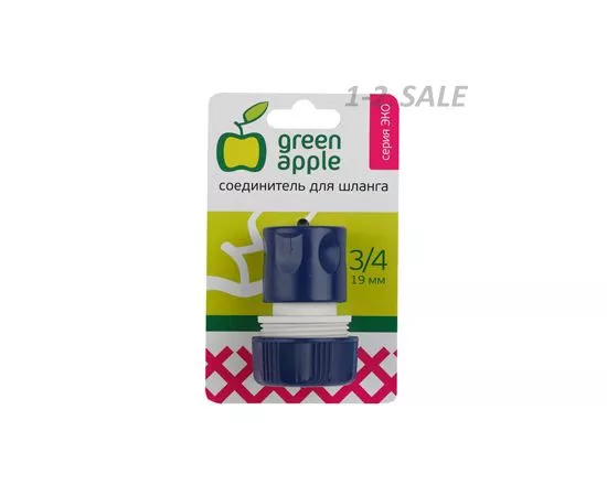 562617 - GREEN APPLE GAES20-06 Соединитель шланг-насадка G3/4 (19мм) BL, пластик (2)