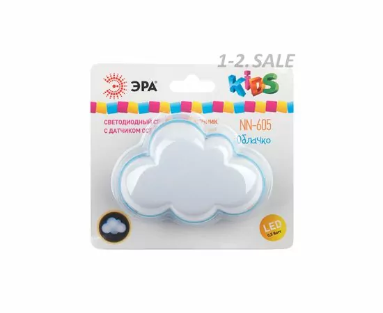 575211 - ЭРА ночник св/д детский NN-605 0.5W пластик, белый, 220V, фотосенсор NN-605-LS-W (4)