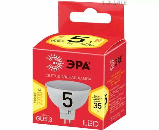 582772 - Лампа св/д ЭРА MR16 GU5.3 220V 5W(350lm) 2700K 50x48 MR16-5w-827-GU5.3 ECO 6430 (4)