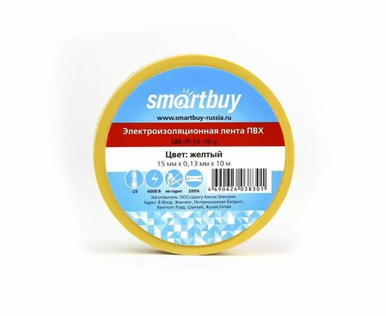 613198 - Smartbuy Изолента ПВХ 15/10 0.13х15мм, 10метров, желтая (SBE-IT-15-10-y) (1)