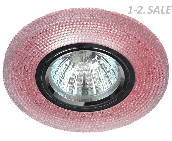 586454 - ЭРА DK LD1 PK св-к встр. MR16 GU5.3 220V круг, d100 мм розовая св/д подсветка 3W (2)