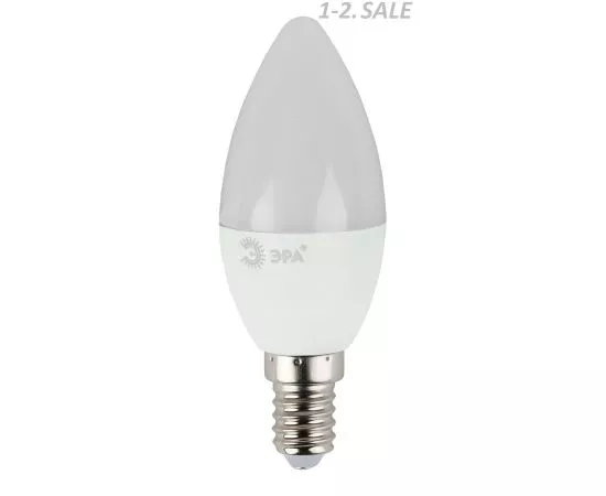 648641 - Лампа св/д ЭРА стандарт свеча B35 E14 9W(720lm) 6000K 6K 110x37 B35-9w-860-E14 0348 (2)