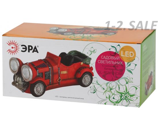 654290 - ЭРА SL-RSN12-CAR св-к садово-парковый на солн.батарее полистоун, цветной, 12 см 9779 (3)
