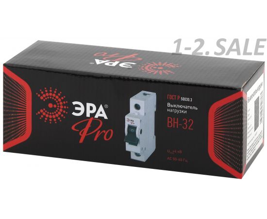 658780 - ЭРА PRO NO-902-88 Выключатель нагрузки (мини-рубильник) ВН-32 2P 63A (6/90/1620) (2)