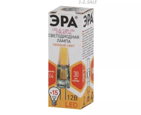 666069 - ЭРА стандарт G4 12V 1.5W COB (120lm) 2700K 2К 23х10 LED-JC-1.5W-12V-COB-827-G4 (3)