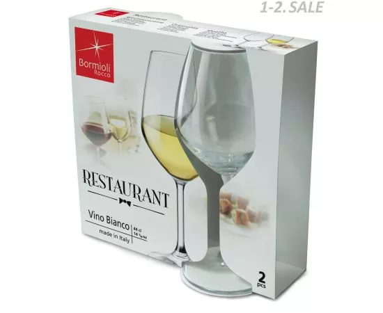 687046 - Bormioli Rocco НАБОР 2 шт.Бокалы для белого вина RESTAURANT 430 мл, цветная упаковка B196121 (4)