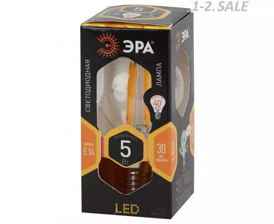 703597 - ЭРА F-LED 5W E14 P45-5W-827-E14 (филамент, шар, 5Вт, тепл, E14) 3185 (4)