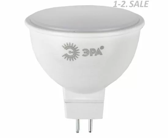 710234 - ЭРА стандарт MR16 GU5.3 220V 12W(860lm) 2700K 2K 50х48 LED MR16-12W-827-GU5.3 7484 (2)