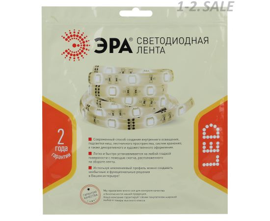 718368 - ЭРА лента св/д 24V 14.4w/m 120led/m IP33 холодный 5м SMD2835 LS2835-14.4-120-24-33-4000К-5m 3857 (2)