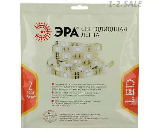 718371 - ЭРА лента св/д 24V 20w/m 192 led/m IP33 теплый, 2 ряда св/д, 5м SMD2835-3000K 3918 (2)