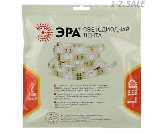 718373 - ЭРА лента св/д 24V 27w/m 252 led/m IP33 теплый, 3 ряда св/д, 5м-3000K 3956 (2)