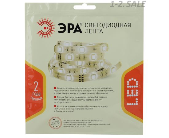 718377 - ЭРА лента св/д 24V 4.8w/m 60led/m IP33 теплый SMD2835, 5m LS2835-4.8-60-24-33-3000К-5m 4052 (2)