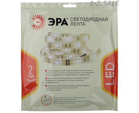 718379 - ЭРА лента св/д 24V 4.8w/m 60led/m IP65 теплый SMD2835, 5m LS2835-4.8-60-24-65-3000К-5m 4076 (2)