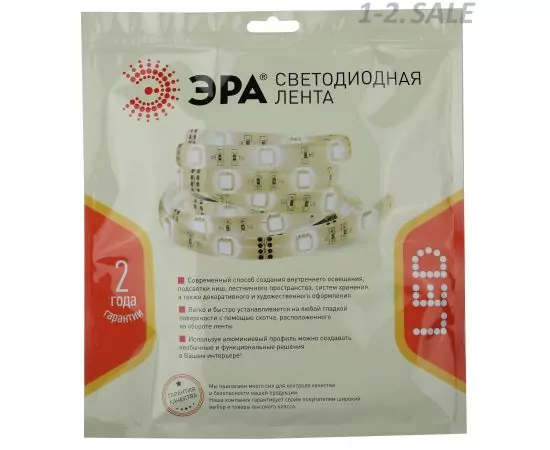 718382 - ЭРА лента св/д 24V 14.4w/m 60led/m IP33 холодный SMD5050, 5m LS5050-14.4-60-24-33-4000К-5m 4151 (2)