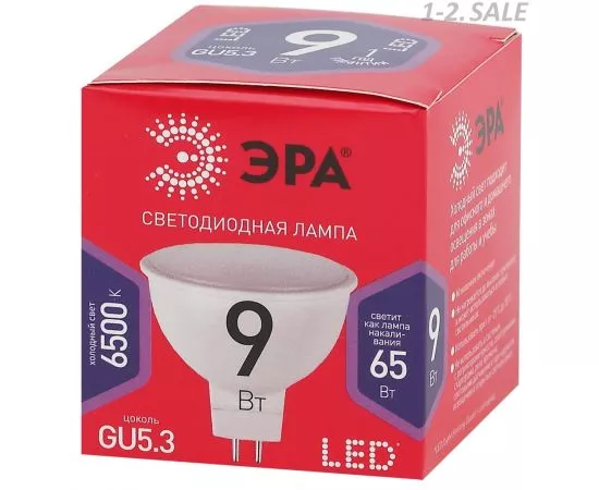 734639 - ЭРА ECO MR16 GU5.3 220V 9W(720lm) 6500K 6K 50х50 MR16-9W-865-GU5.3 6243 (4)