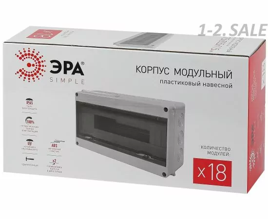 737605 - ЭРА SIMPLE бокс (корпус) пластик КМПн-18 мод. (ЩРН) навесной (363х198х100), опломбировка, серый IP65 (4)
