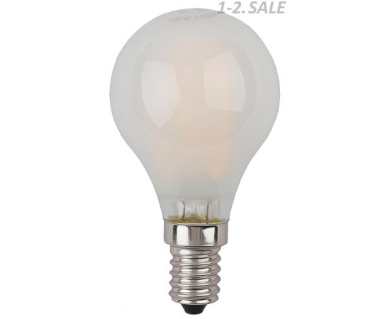 763851 - ЭРА F-LED шар G45 E14 9W(770Lm) 4000K 4K филамент (нитевидная) матов.75х45 P45-9W-840-E14 frost 5298 (3)