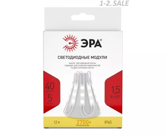 767920 - ЭРА св/д модуль 12V 40x3led 24led/m 12W/m 2700K 2K IP65 5м MZ2835-03-12V-2835-IP65-5m-2700 5040 (4)