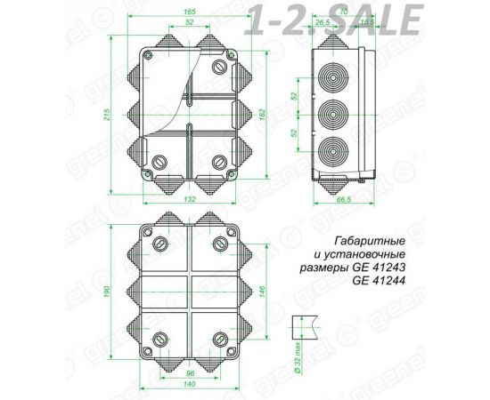 678493 - GREENEL Коробка распред. ОУ 190х140х70мм, IP55, 10 гермовводов (20шт) GE41244 (3)