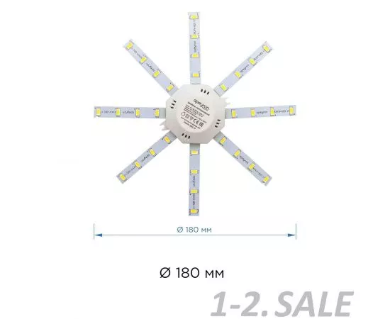 718639 - APEYRON св-к св/д Звездочка 12W(900lm) 3000K 2K круг 180мм IP30 магнит.осн. б/рассеив. ЖКХ 12-08 (4)