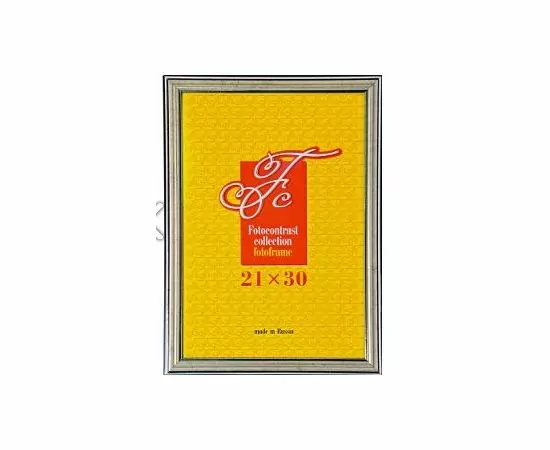 633845 - Фоторамка (пластик) Fotocontrast collection 10x15 290 серебро (1)