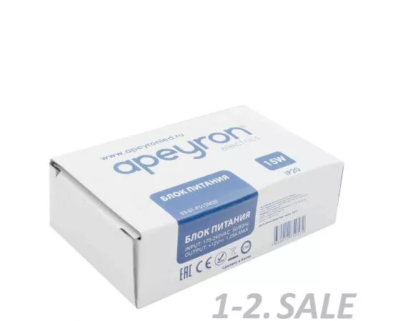 759996 - APEYRON Блок питания для св/д лент 12V 15W IP20 1.25А металл 78x48x20мм 03-01 (14)