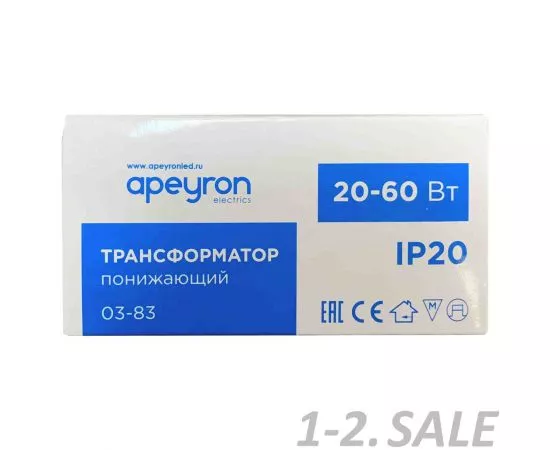 760576 - APEYRON Трансформатор понижающий для галоген. ламп 12V 20-60W IP20 7335х25 металл черный 03-83 (5)