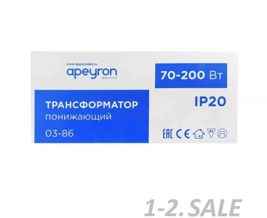 760579 - APEYRON Трансформатор понижающий для галоген. ламп 12V 70-200W IP20 105х48х27 металл черный 03-86 (5)