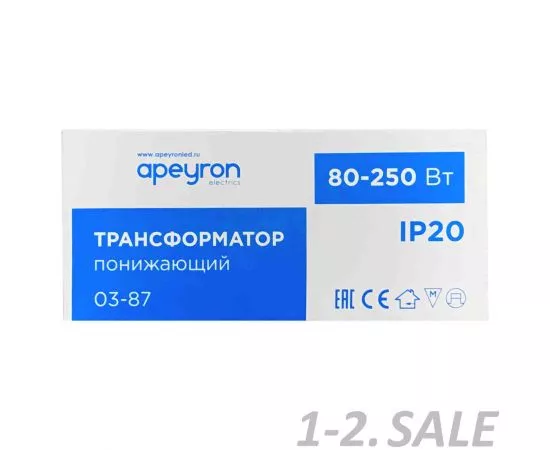 760580 - APEYRON Трансформатор понижающий для галоген. ламп 12V 80-250W IP20 105х48х27 металл черный 03-87 (5)