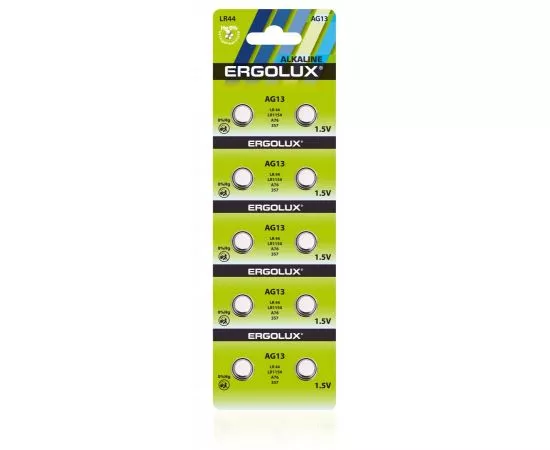 771179 - Элемент питания Ergolux AG13 (LR44) BL10 (1)