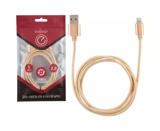 721844 - Energy кабель ET-01 USB(A)шт. - 8pin шт. (iphone 5-10), 1 м, золотой, 6277 (1)