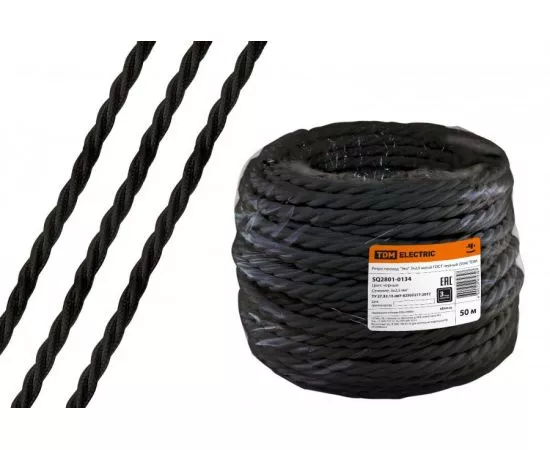 723616 - TDM РЕТРО-провод Эко 3х2,5 витой ГОСТ черный (бухта 50м, цена за 1м) SQ2801-0134 (1)