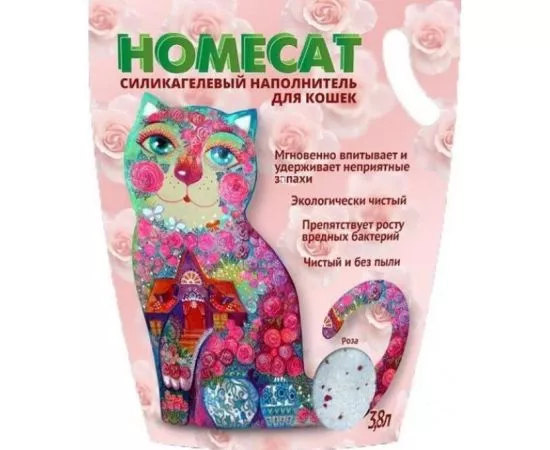 727155 - Наполнитель для кош.туалета силикагелевый HOMECAT Роза 3,8л (1)