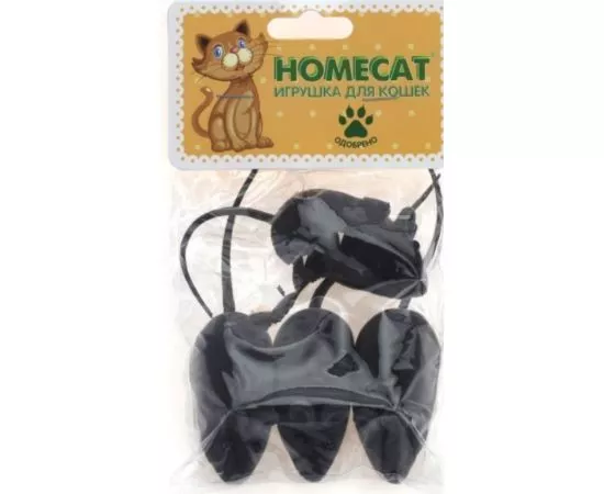 727631 - Игрушка для кошек Мышки с пищалкой серые 5см (4шт/уп) HOMECAT (1)