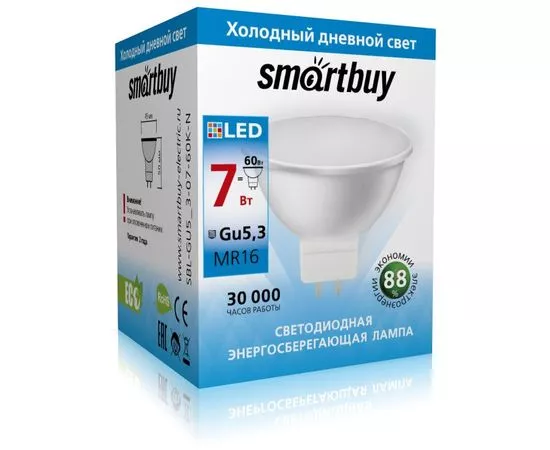 639065 - Smartbuy MR16 GU5.3 220V 7W(600lm) 6000K 6K 50x45 пластик SBL-GU5_3-07-60K-N (1)