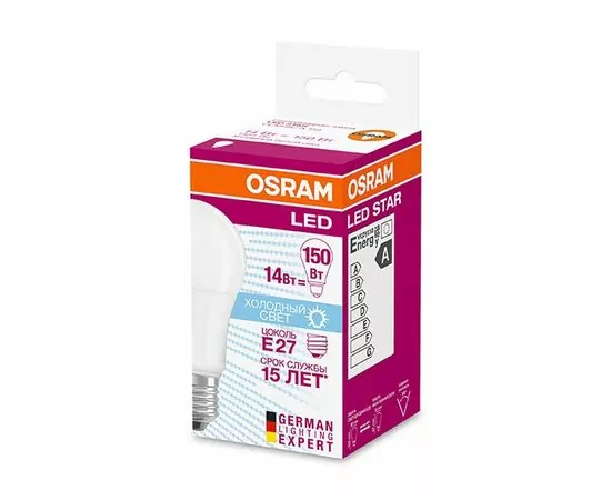 645347 - OSRAM ЛОН A60 E27 13W(1521lm) 4000K 4K 110x60 мат. (аналог 150Вт) 4058075057043 (1)