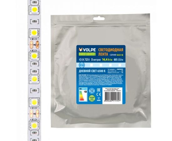 699216 - Volpe лента св/д 12V 14.4W/m 60LED/m 10мм IP20 ULS-Q221 5050, 6500K холод.белый (интерьерн) 5м, 1757 (1)