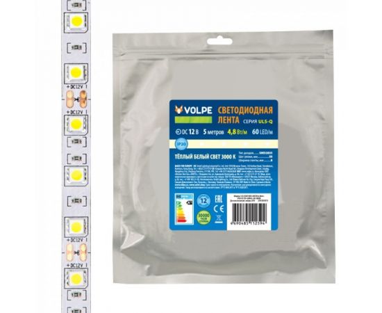 699220 - Volpe лента св/д 12V 4.8W/m 60LED/m 8мм IP20 ULS-Q320 2835, 3000K тепл.белый (интерьерн) 5м, 2594 (1)