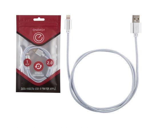 721845 - Energy кабель ET-01 USB(A)шт. - 8pin шт. (iphone 5-10), 1 м, серебро, 6371 (1)