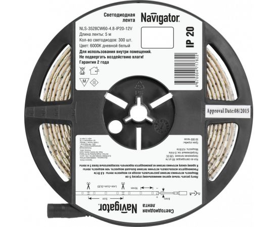 642295 - Navigator Лента св/д 12V 4.8W/m 60LED/m IP20 6000K 6K 5м NLS-3528СW60-4.8-IP20-12V(ц.за1м) (5!) 7176 (1)