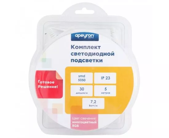 760336 - APEYRON комплект б/п+Лента св/д+пульт ДУ 12V 7.2W/m 30led/m IP20 RGB 360lm/m 5м интер 5050 10-47 (1)