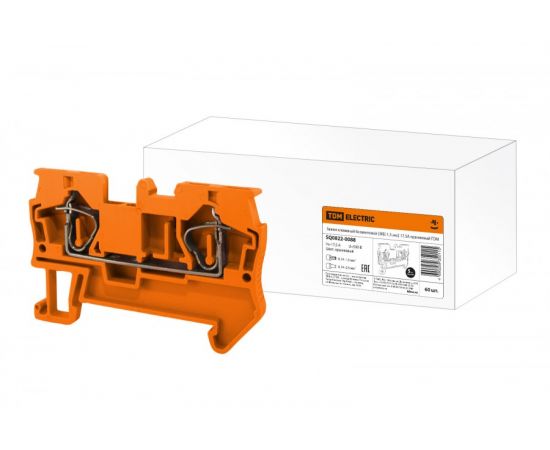 642505 - TDM Зажим клеммный безвинтовой (ЗКБ) 1,5 мм2 17,5А оранжевый (60!) SQ0822-0088 (1)